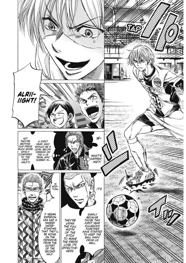 Ao Ashi, Chapter 256 image 08